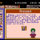 Image for article titled Lost NES Version Of SimCity Emerges After 27 Years